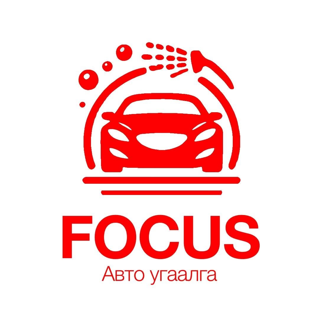 Focus Авто Угаалга