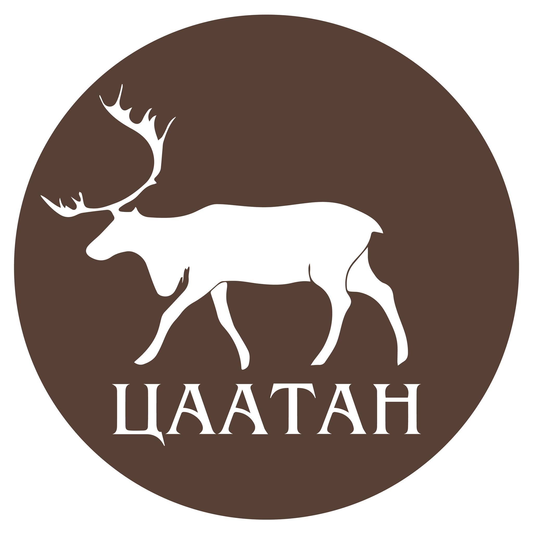 Tsaatangutal
