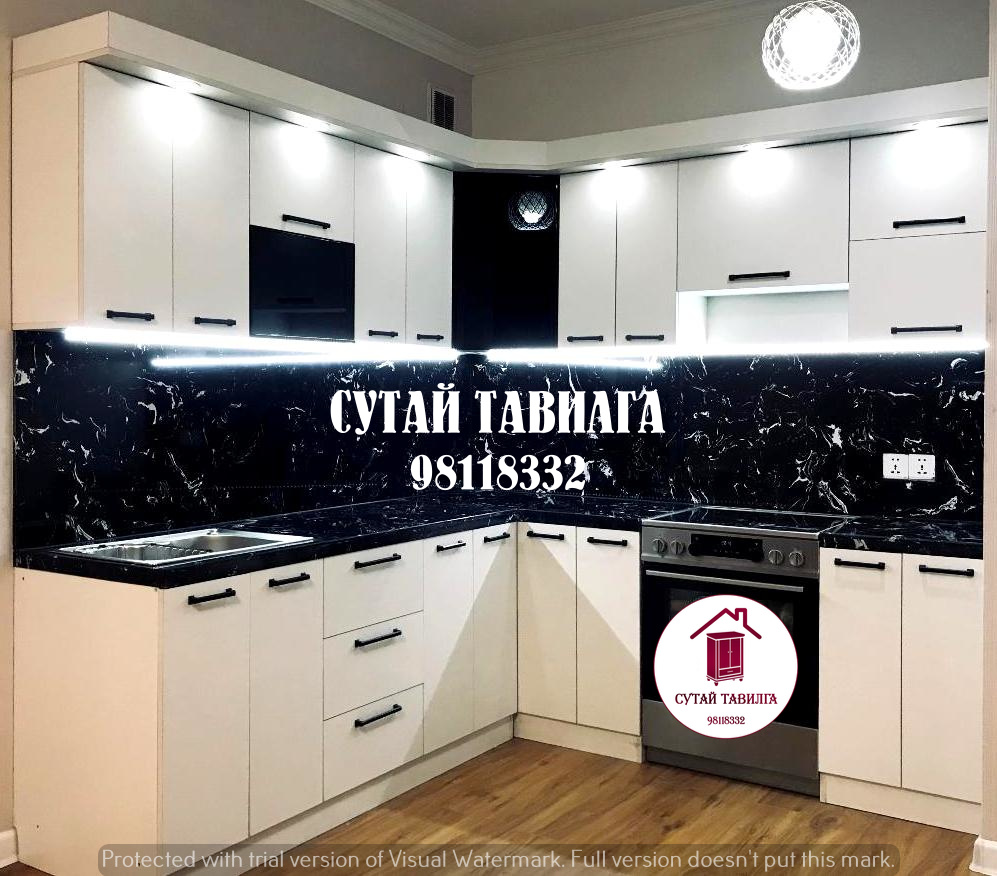Сутай тавилга