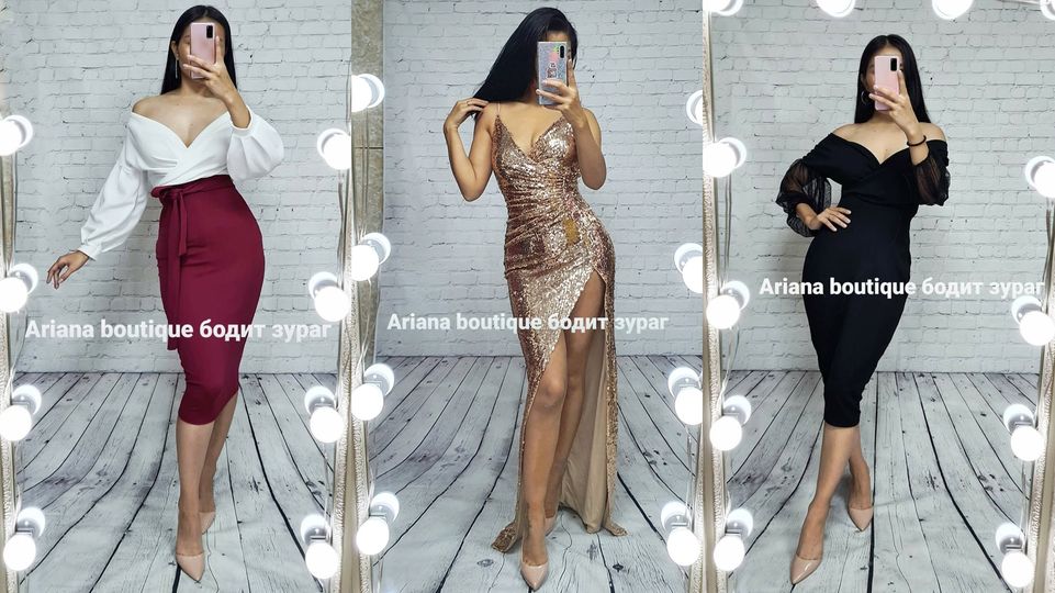 Ariana Boutique USA