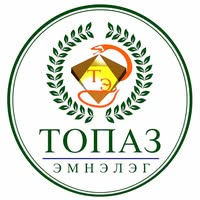 Топаз" эмнэлэг