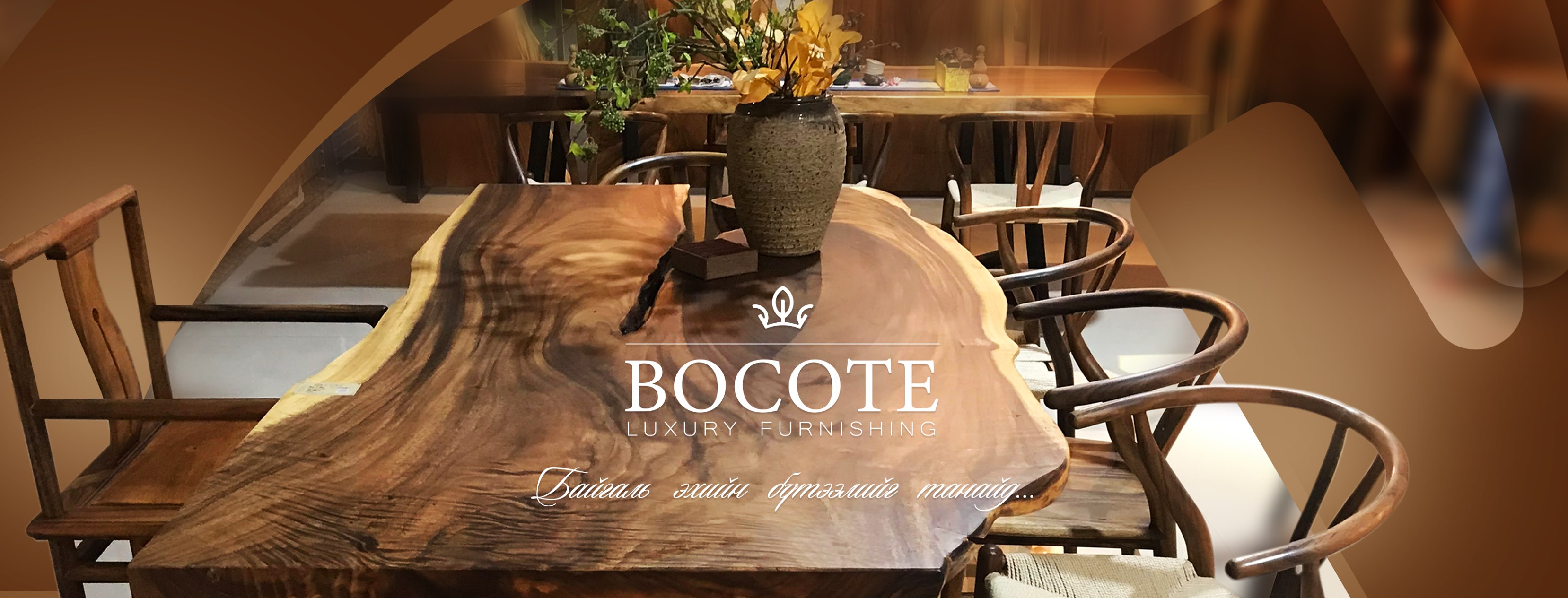 Bocote Luxury Furnishing