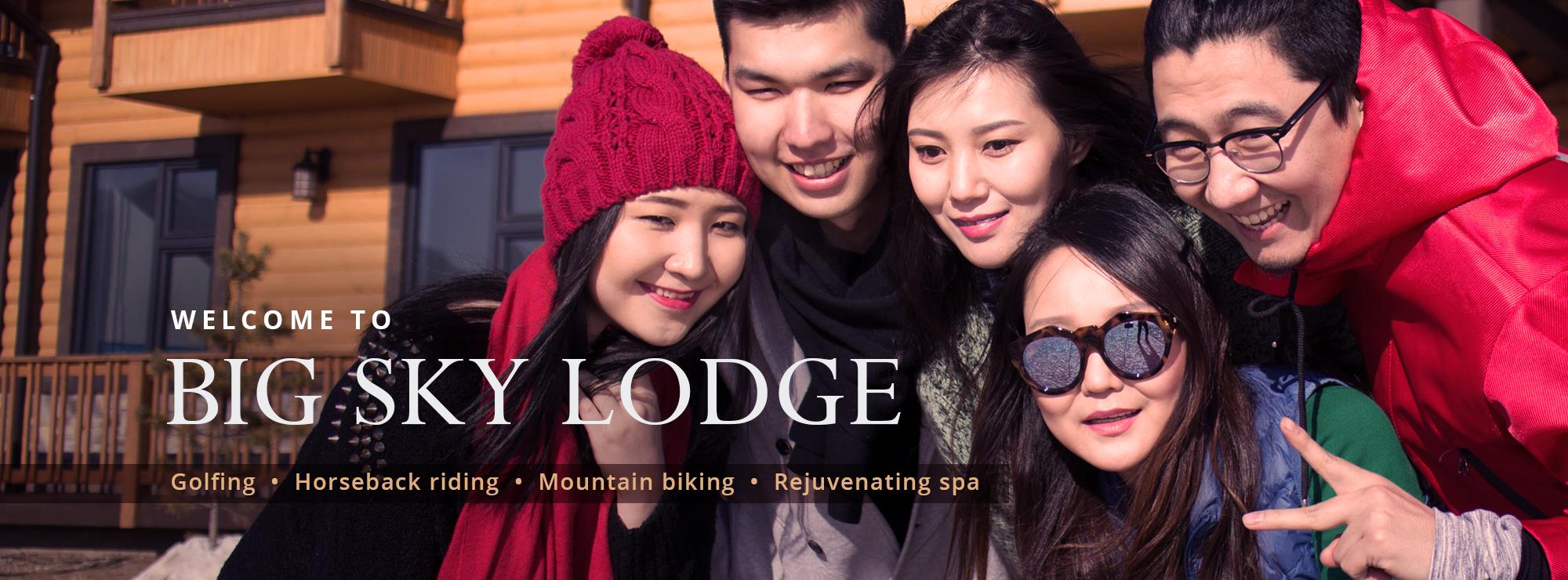 BIG SKY LODGE at Terelj
