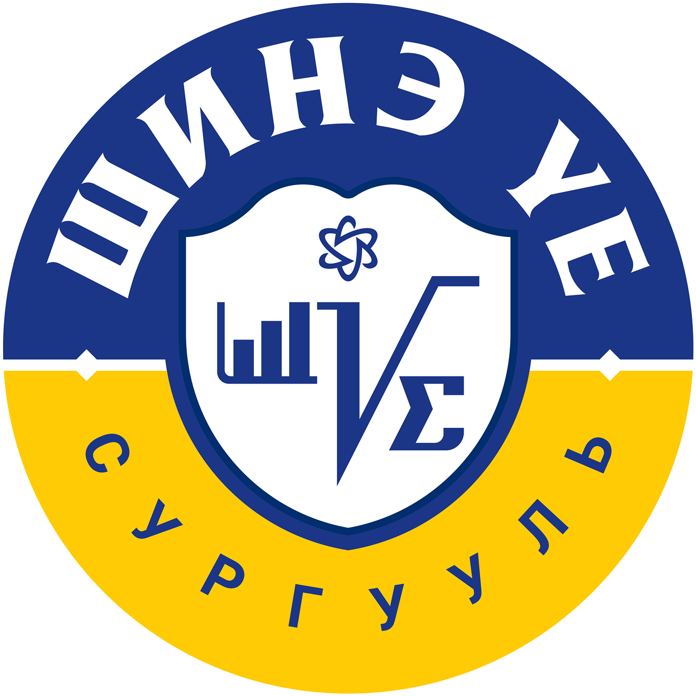 Шинэ Үе Сургууль