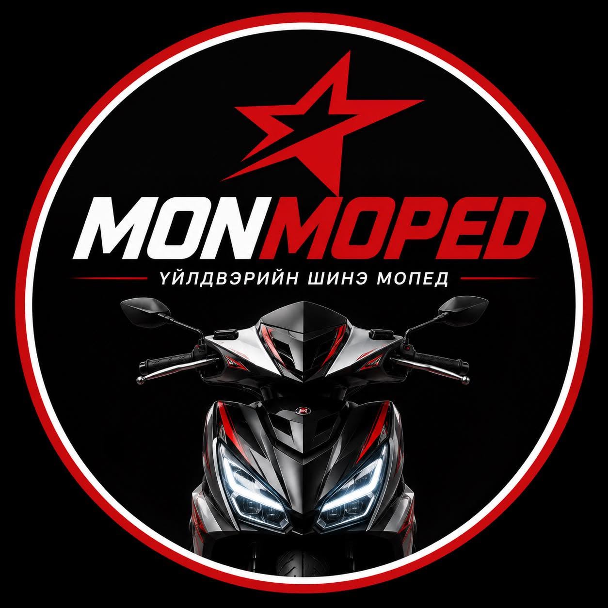 MonMoped