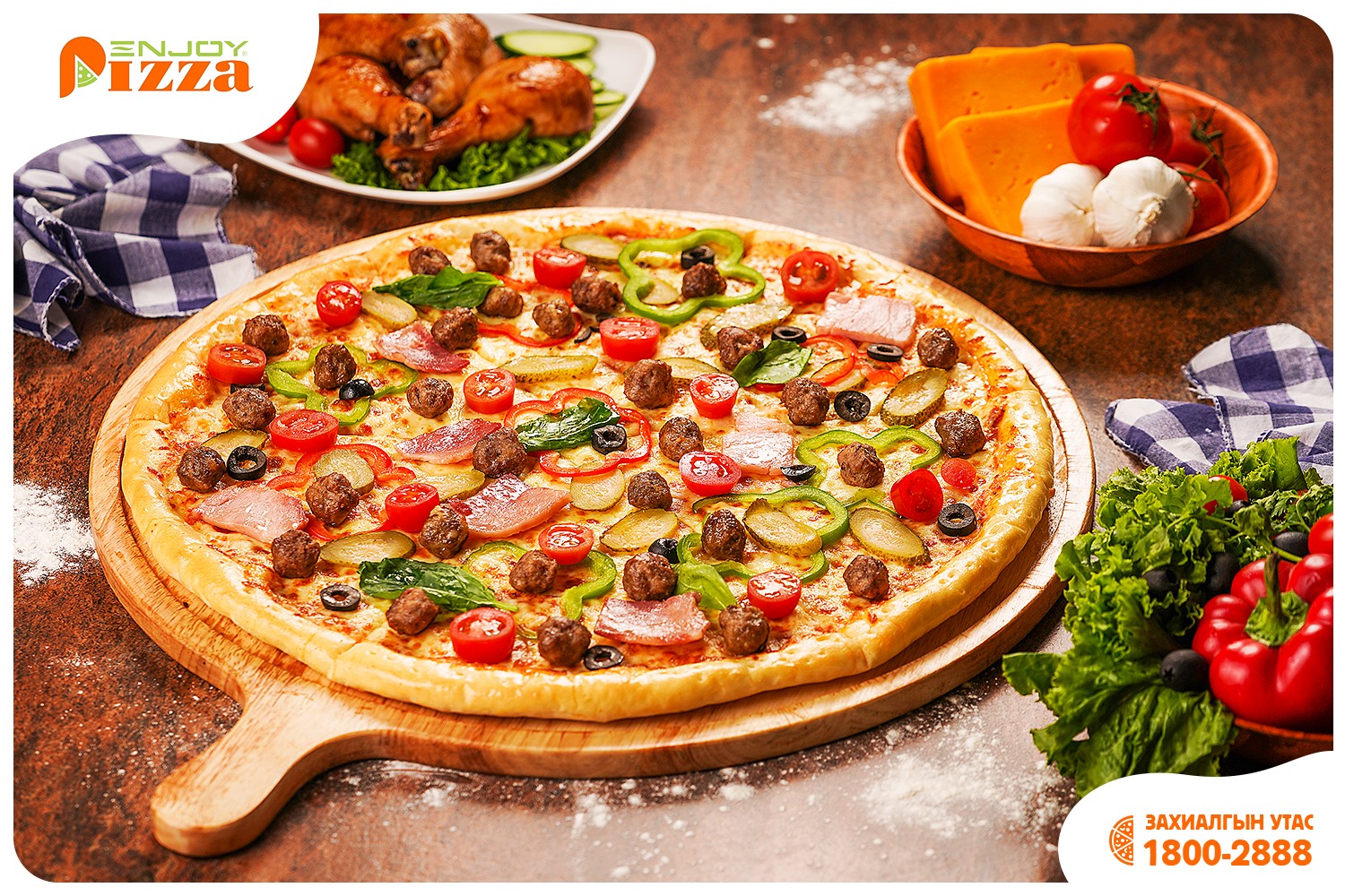 Enjoy Pizza