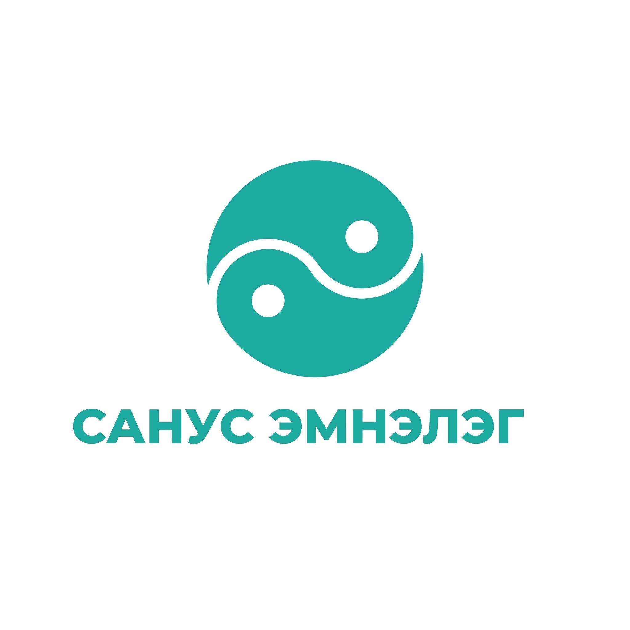 Санус дотор мэдрэлийн эмнэлэг