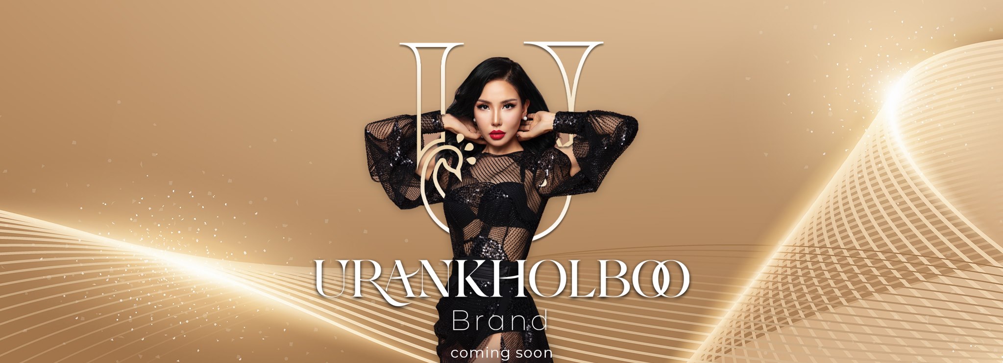 Urankholboo