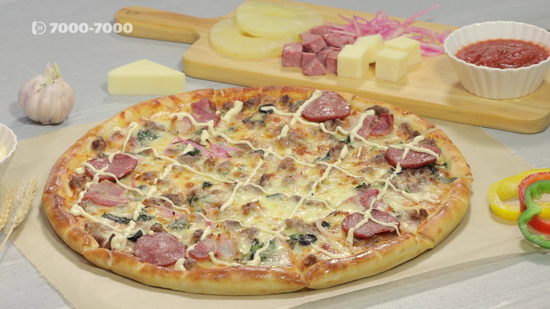 Mr.Pizza