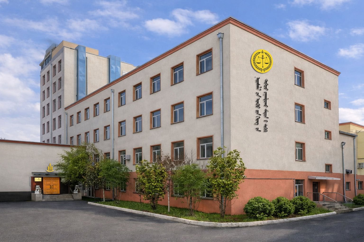 Нийслэлийн Эрүүгийн хэргийн давж заалдах шатны шүүх