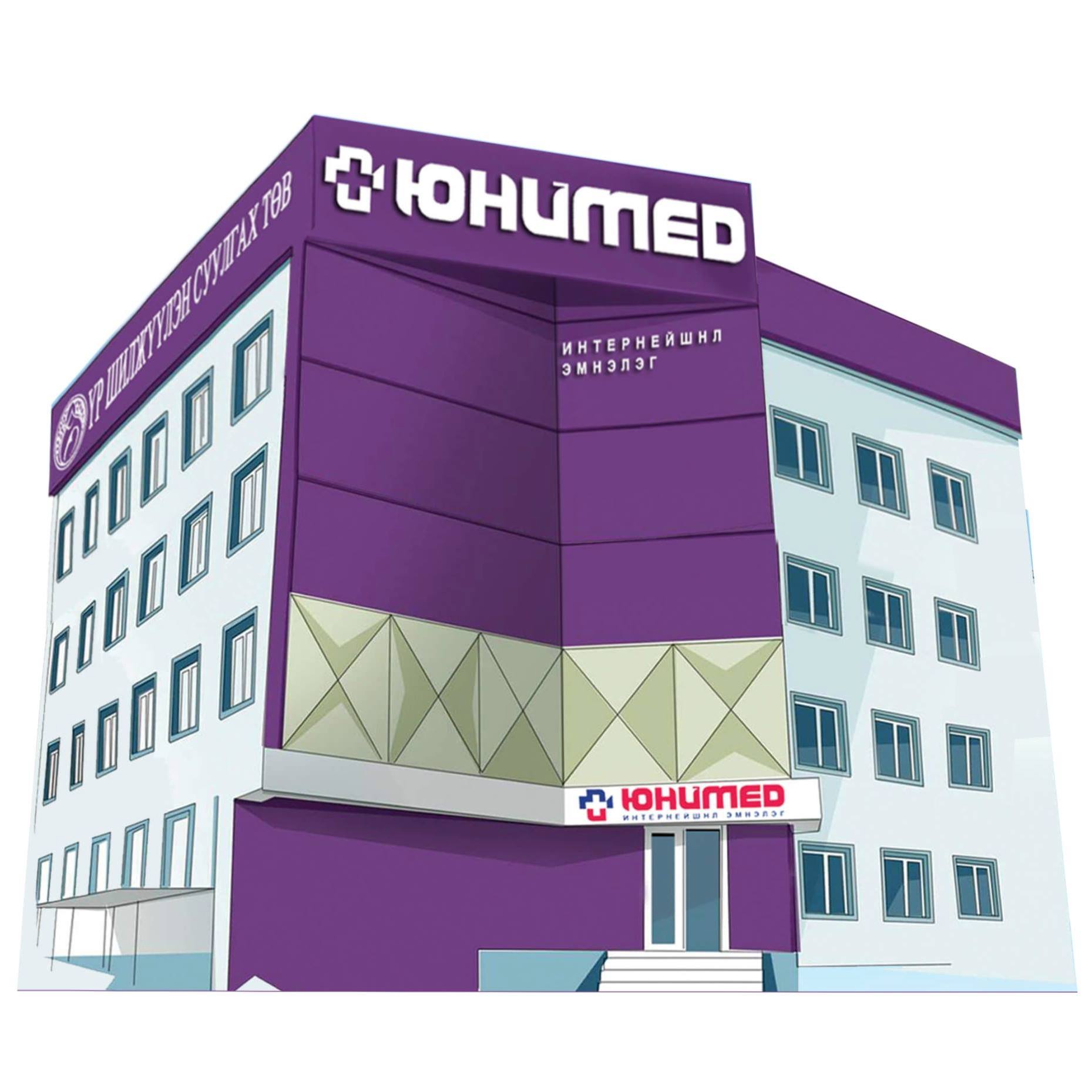 Unimed International Hospital