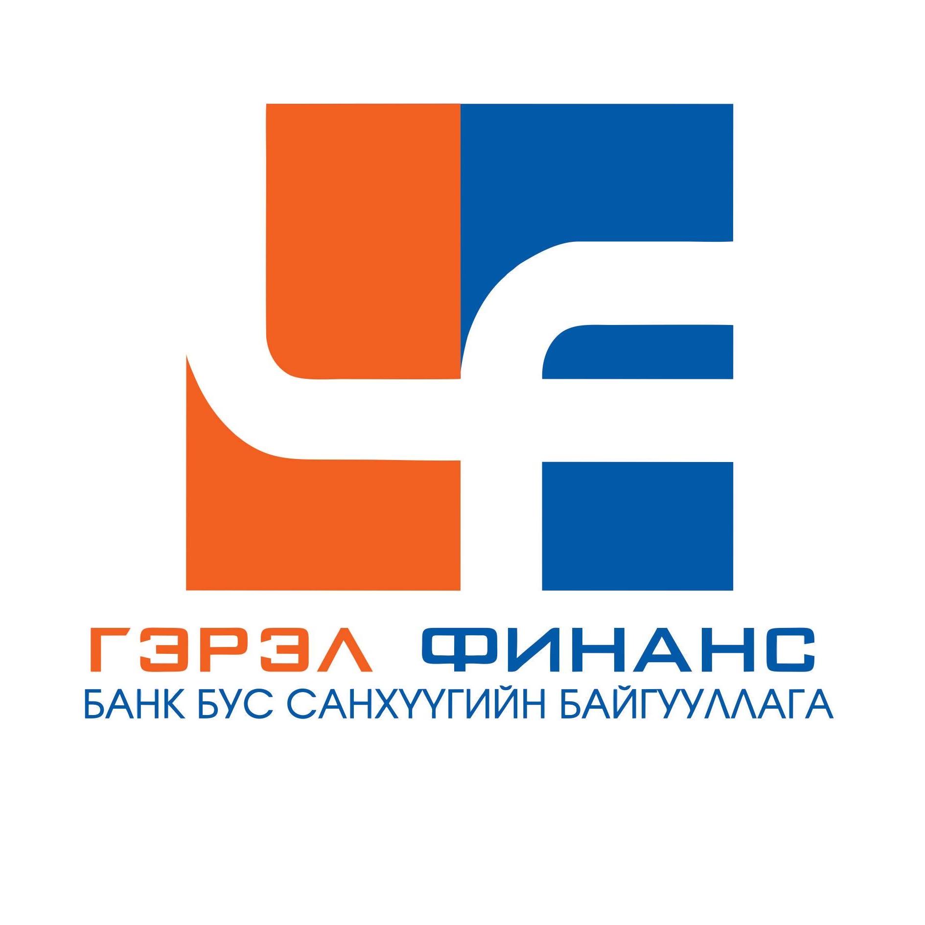 Гэрэл финанс ББСБ