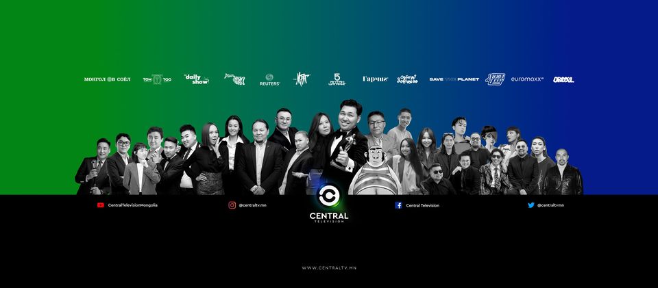 Central Television