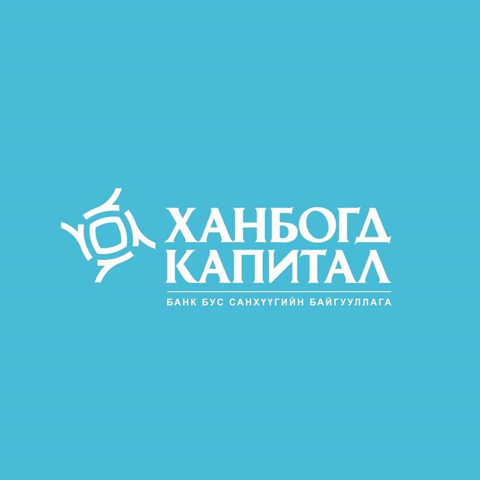 Ханбогд Капитал ББСБ