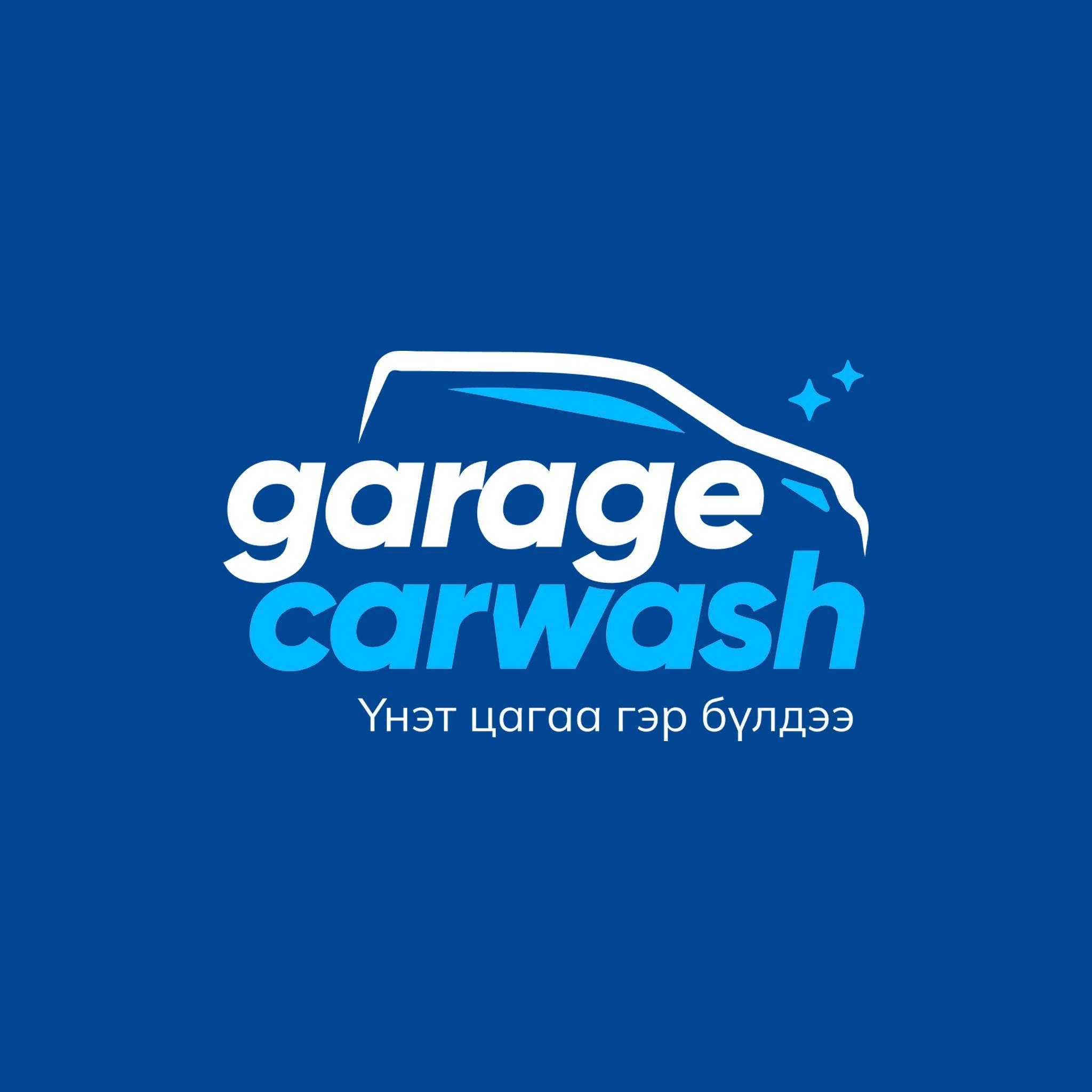 Garage Carwash