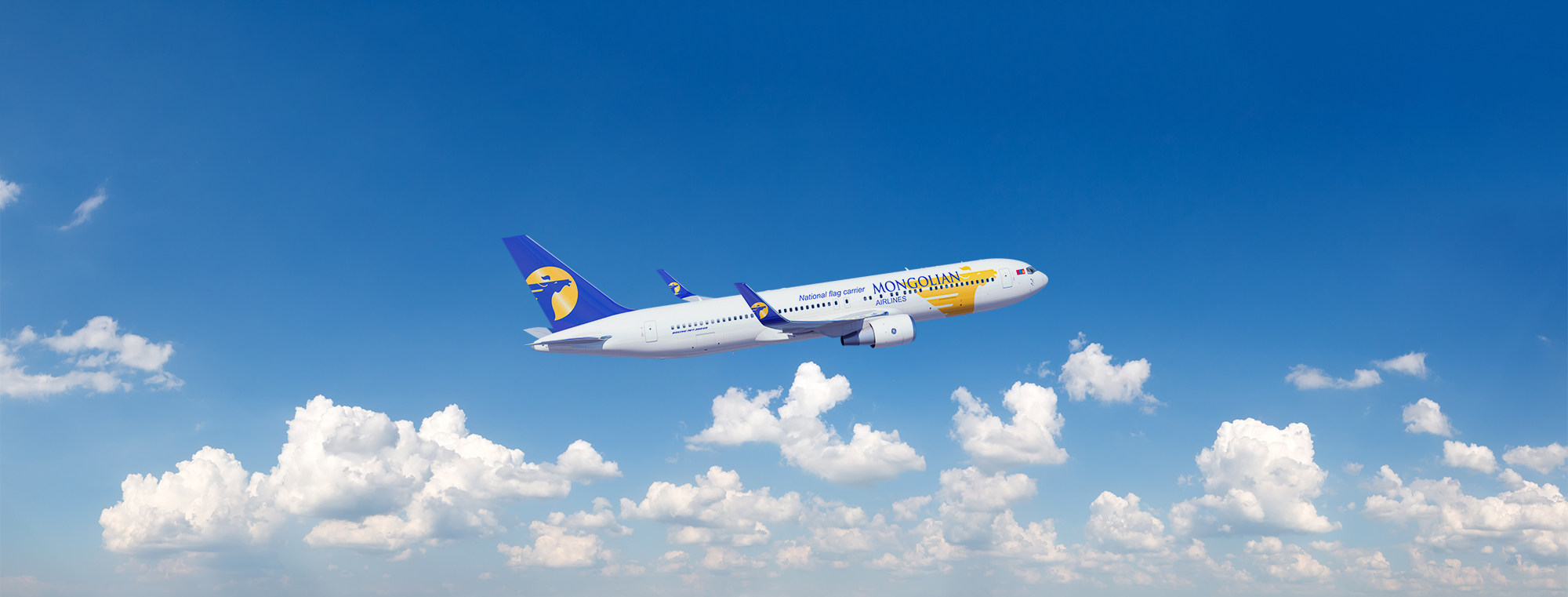 MIAT Mongolian Airlines