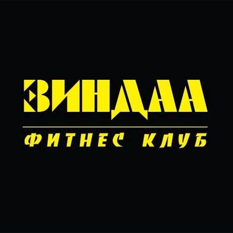 Зиндаа Фитнесс