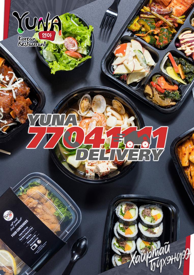 Yuna korean restaurant