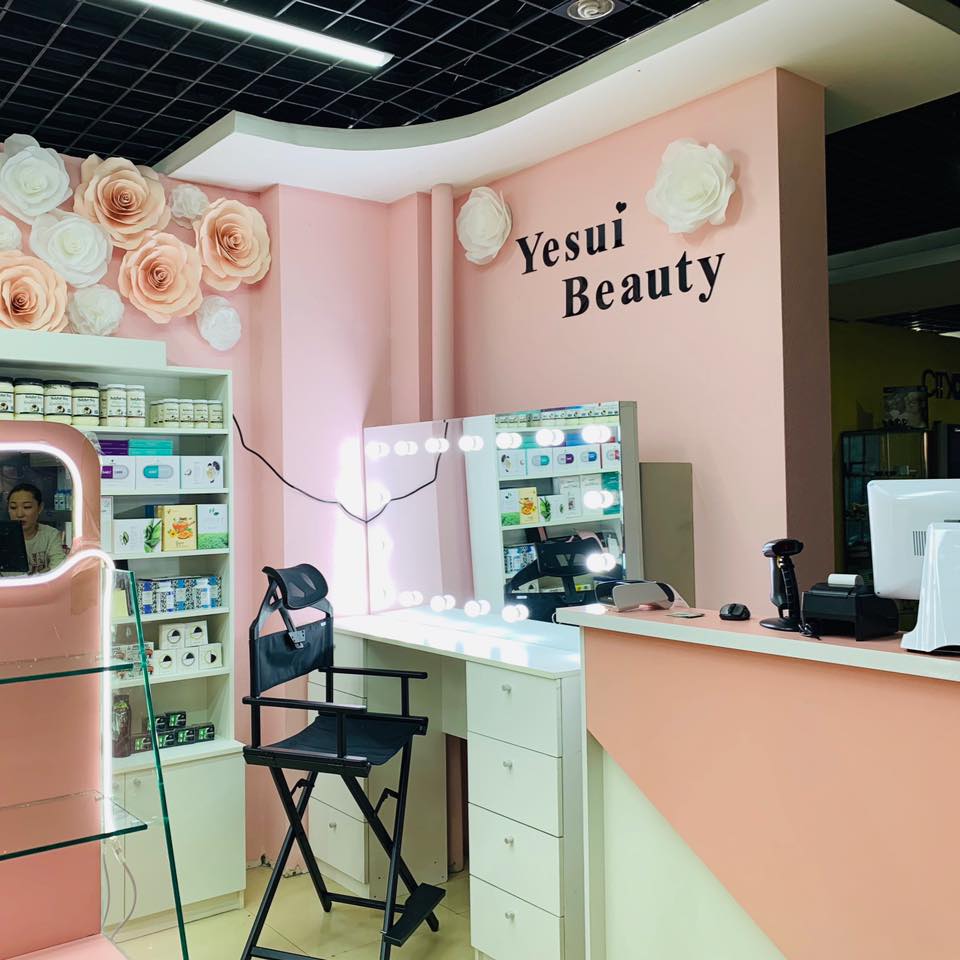 ELEN Beauty Academy