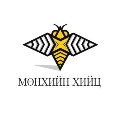 Вакум цонхны засвар үйлчилгээ