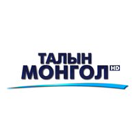 Талын Монгол ТВ
