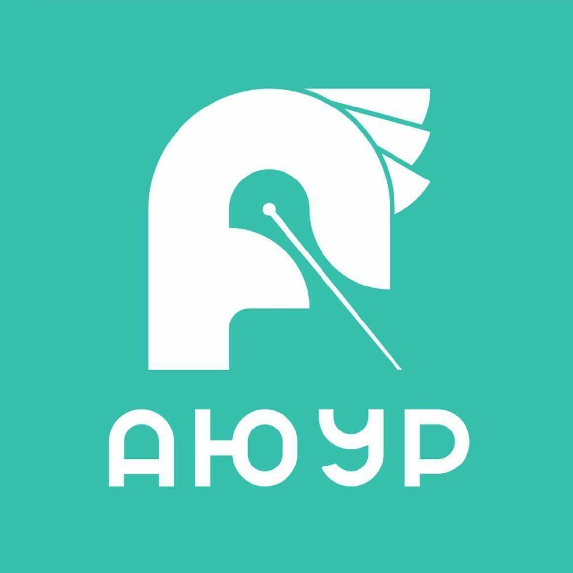 Уламжлалт анагаах ухааны АЮУР эмнэлэг