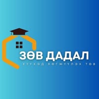 Зөв Дадал