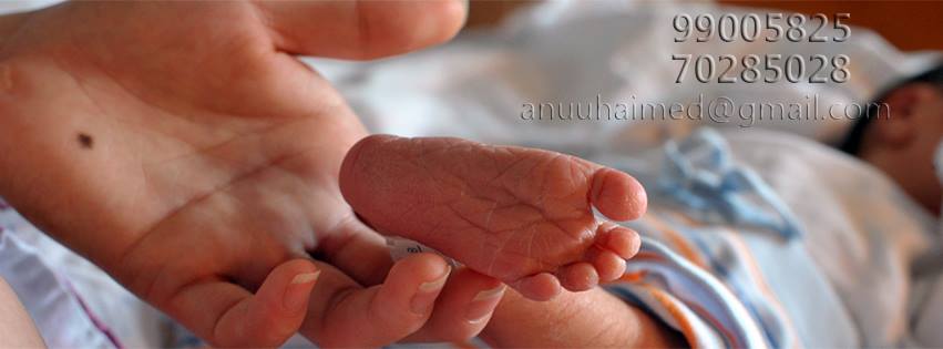 АнуухайМед Эмэгтэйчүүд IVF Эмнэлэг