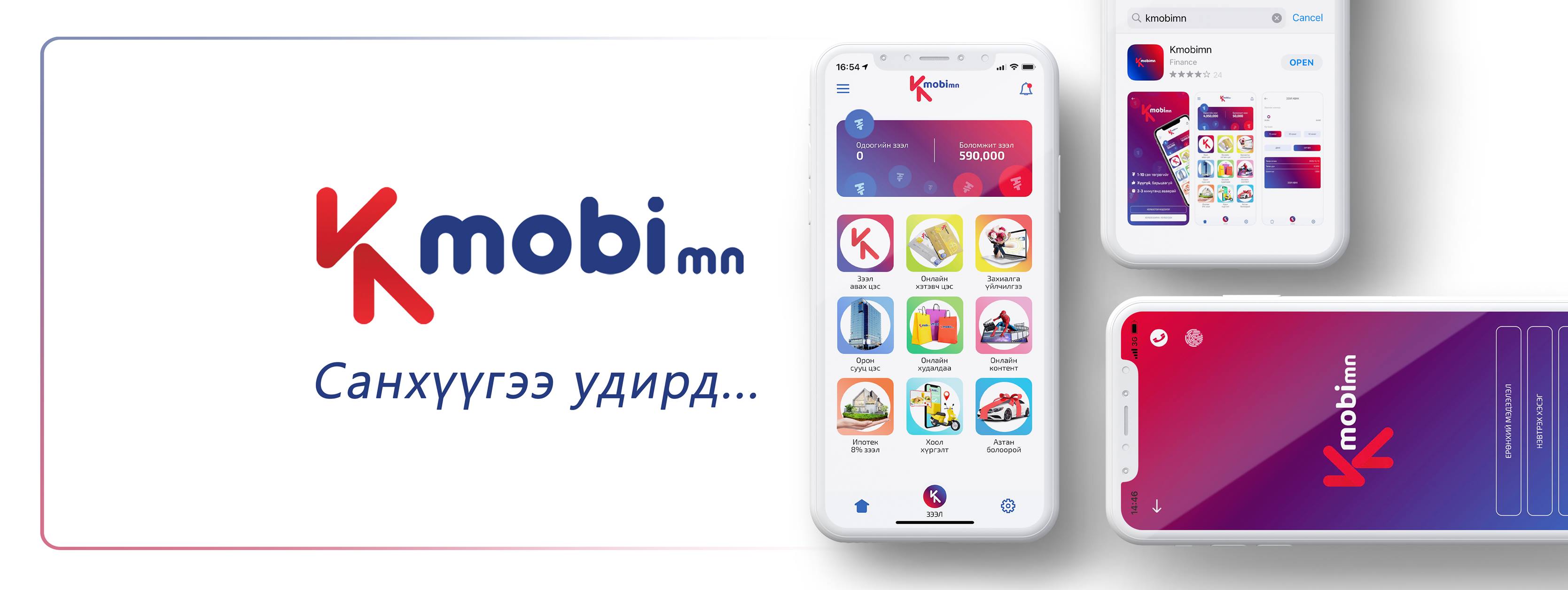 K mobimn