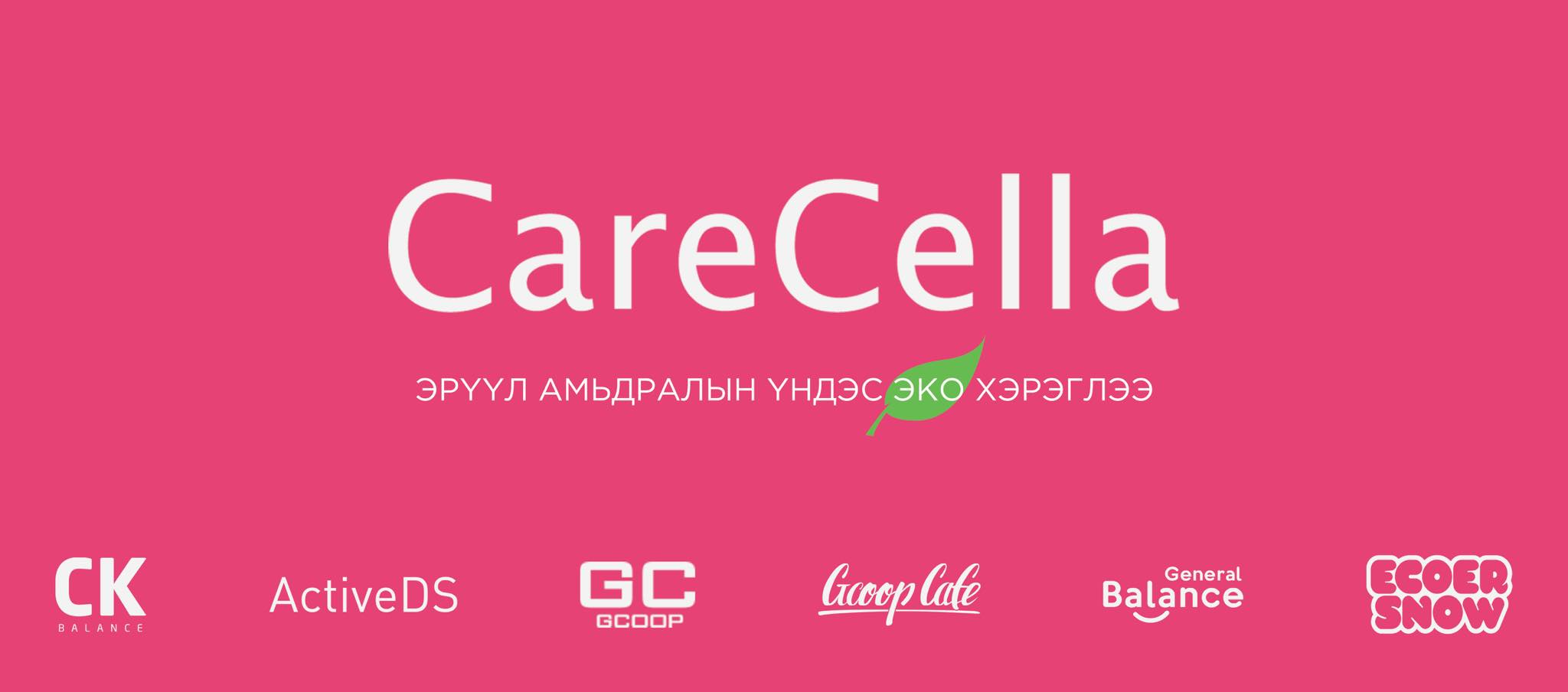 CareCella Mongolia