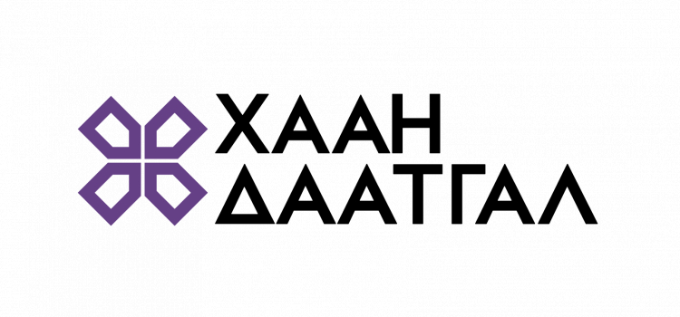 Хаан Даатгал - Khaan Insurance