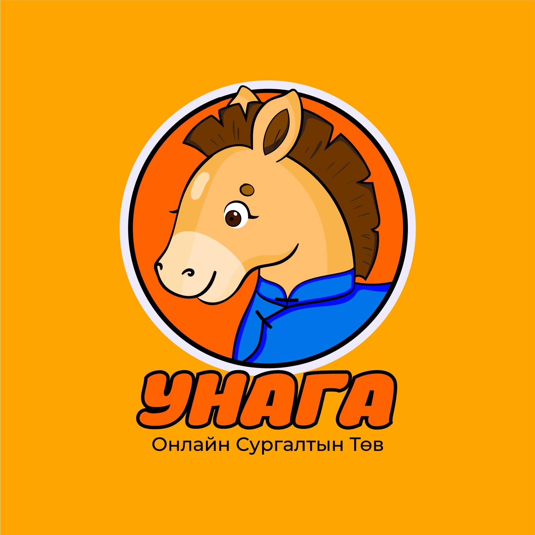 Унага онлайн сургалтын төв