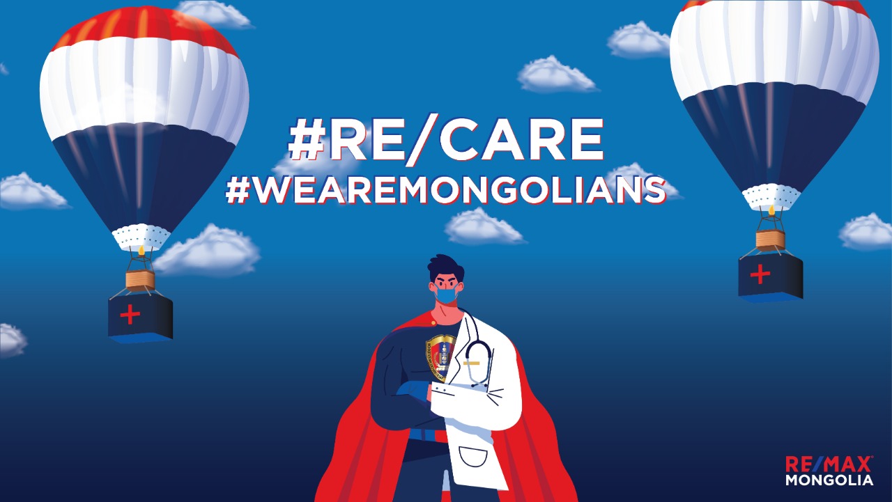 RE/MAX Mongolia