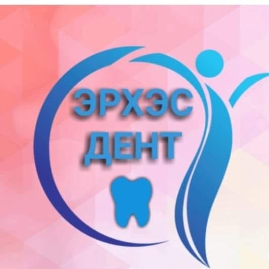 ШҮД
