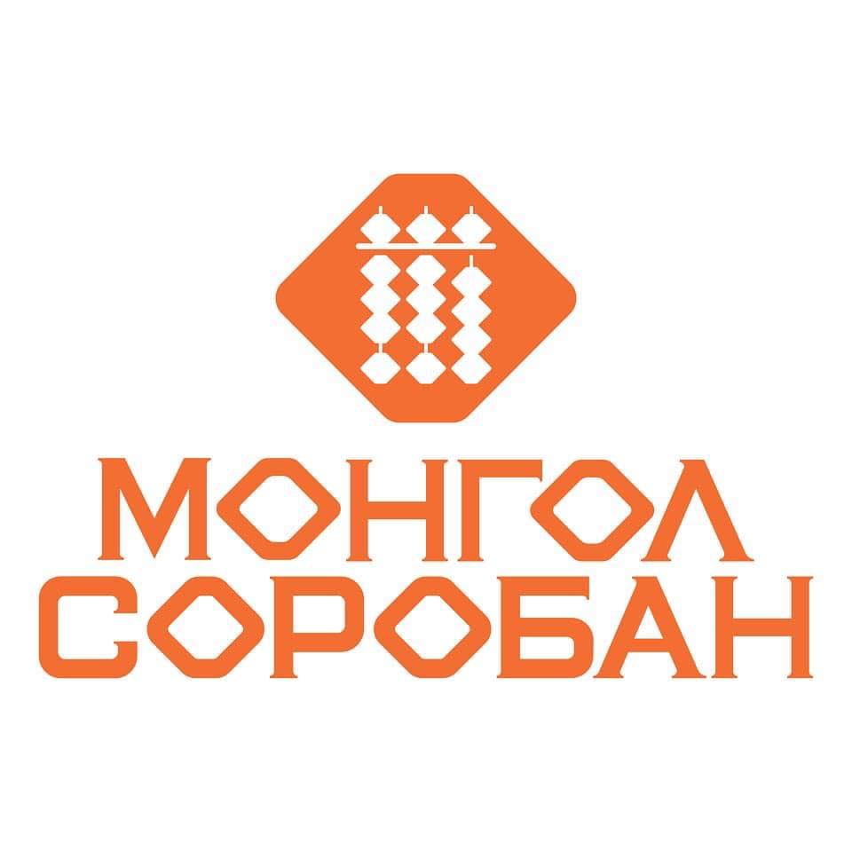 Mongol soroban