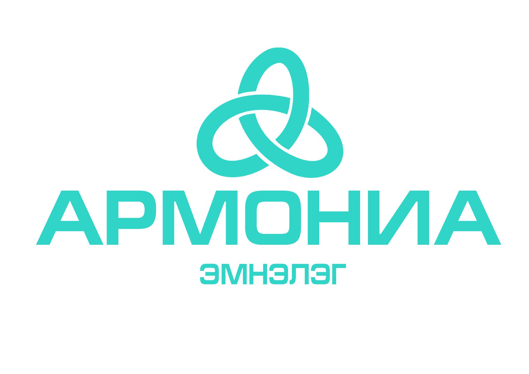 Армониа эмнэлэг 5D эхо