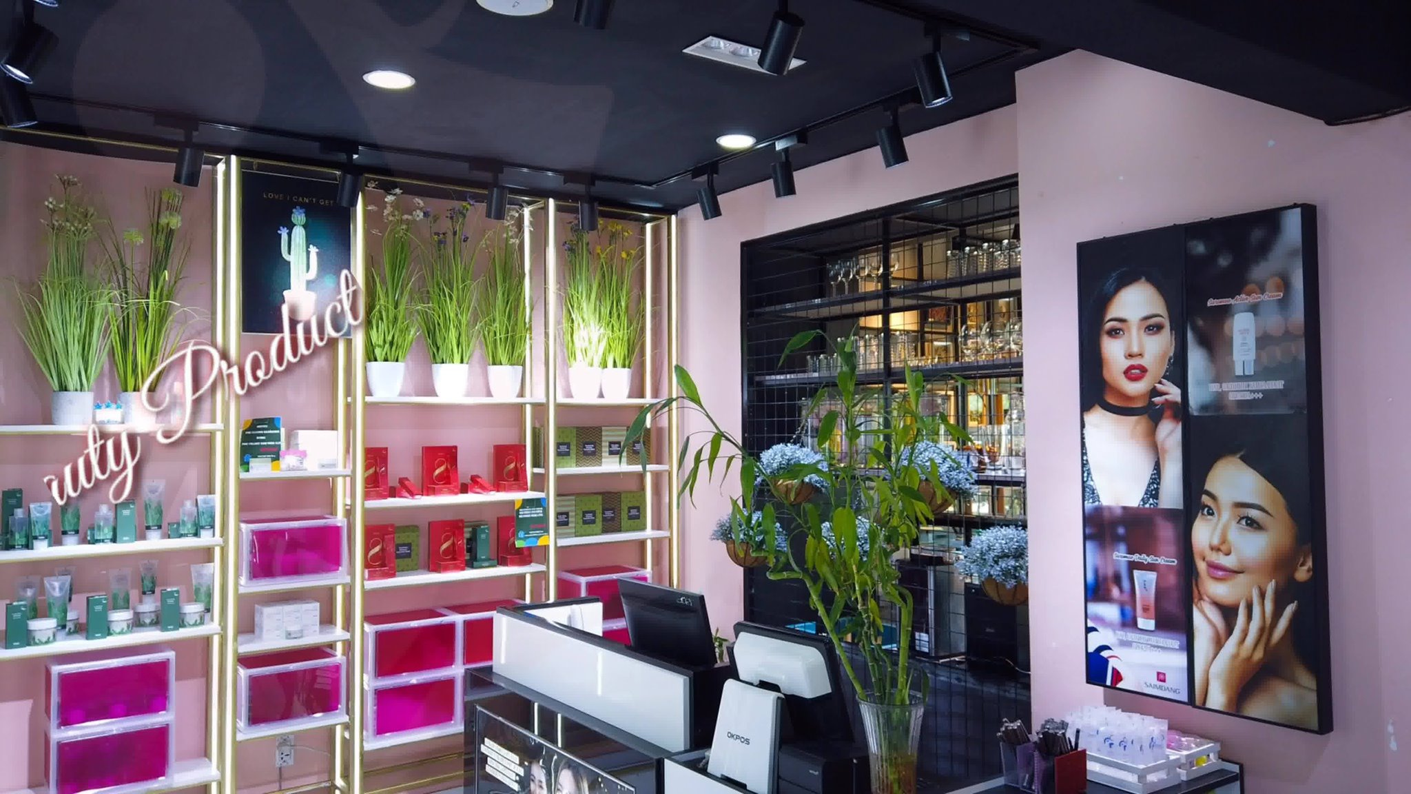 Hankook Cosmetics Mongolia