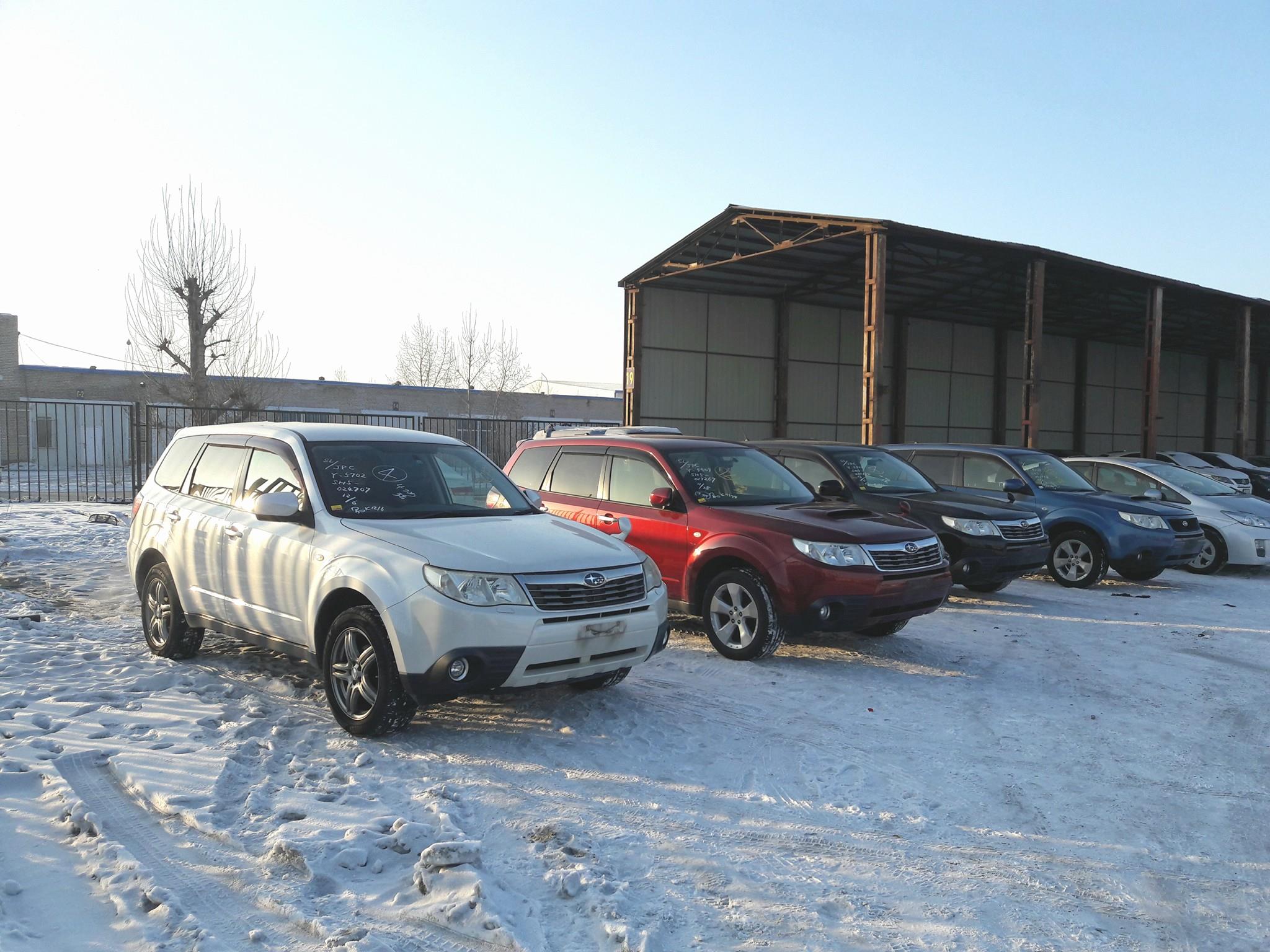 Subaru House Mongolia
