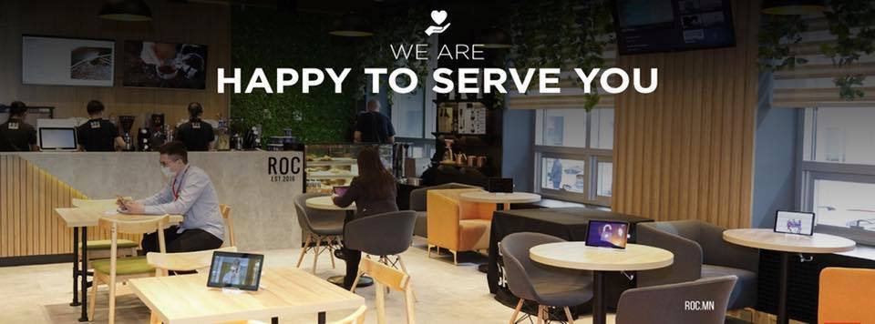 ROC Caffeine Bar