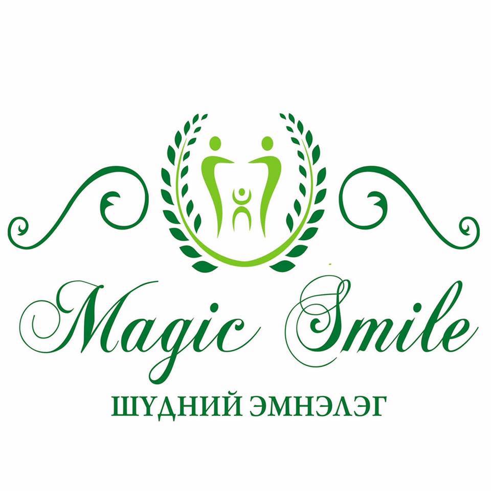 Magic Smile шүдний эмнэлэг