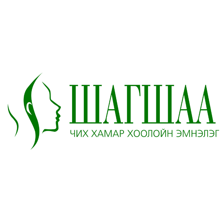 Шагшаа - чих хамар хоолой, сонсгол судлалын эмнэлэг