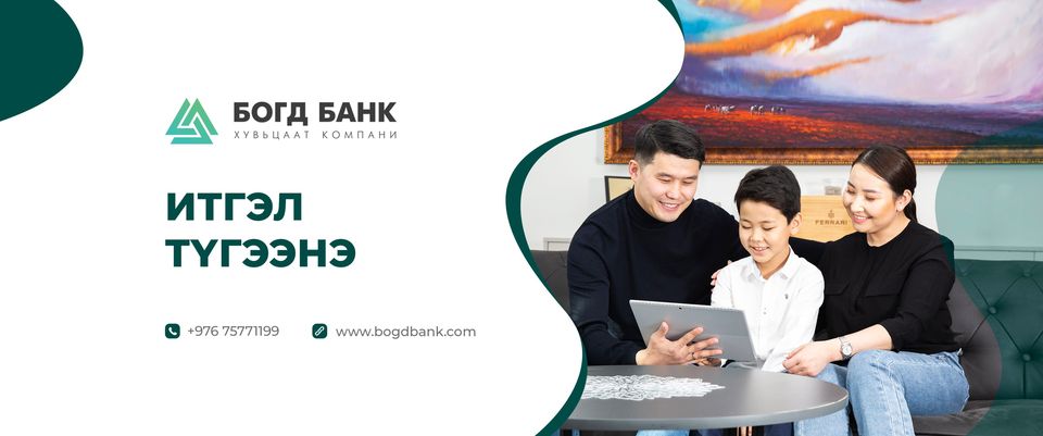 BOGD BANK