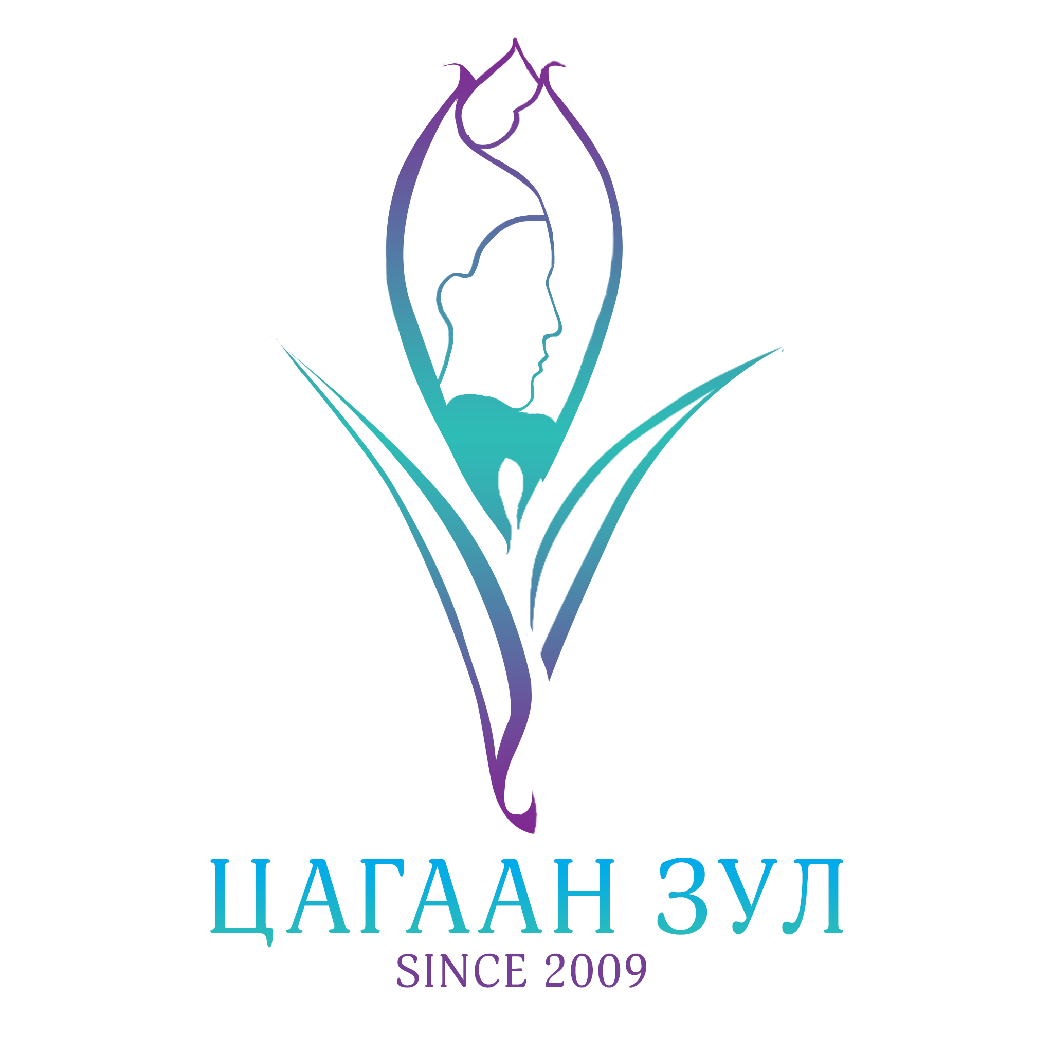 Цагаанзул шүдний эмнэлэг