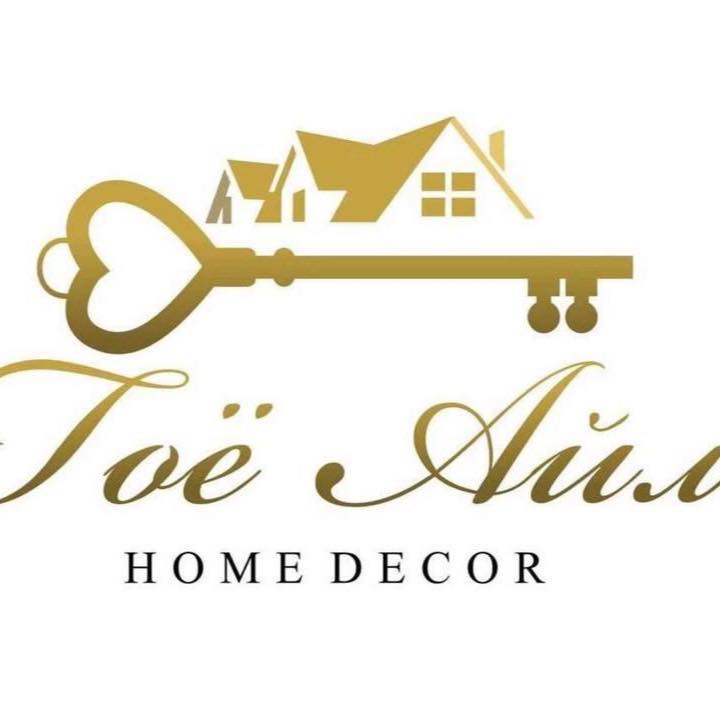Гоё айл and sweet home decor