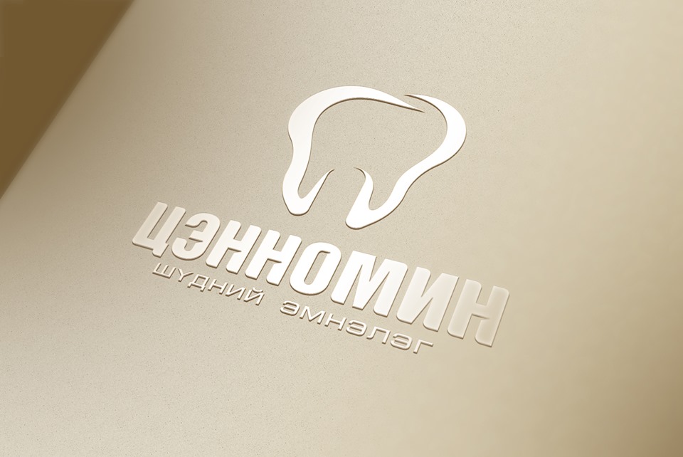 Цэн-Номин шүдний эмнэлэг