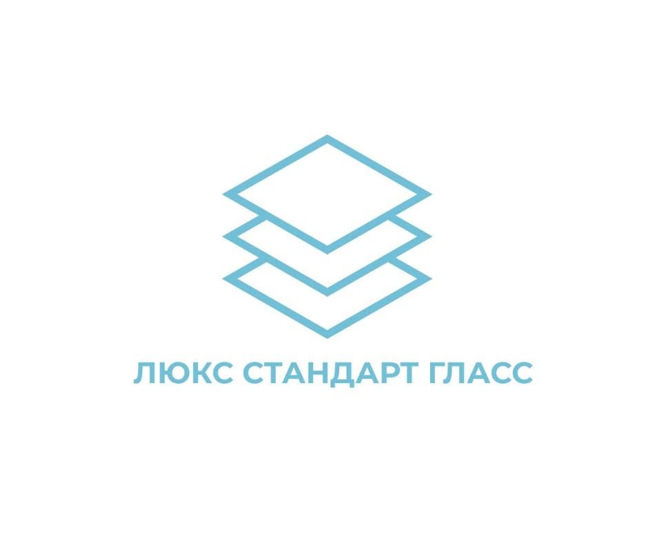 Люкс Стандарт Шил