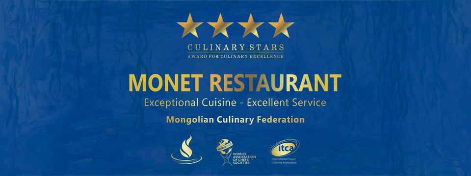 Monet Restaurant Ulaanbaatar