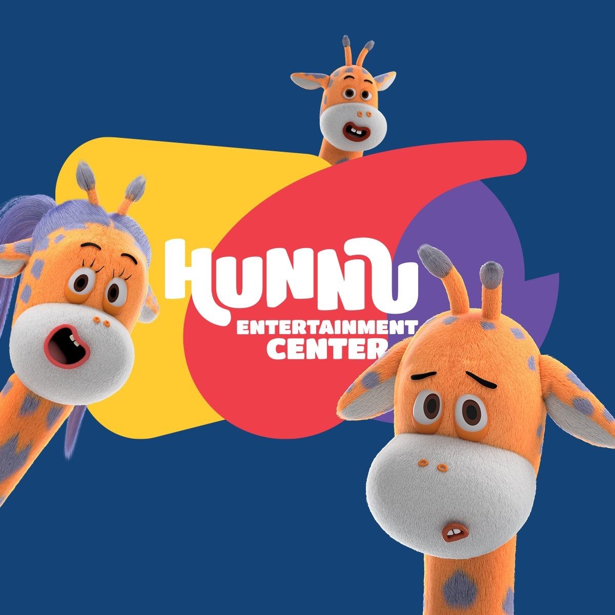 Hunnu Entertainment Center