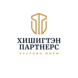 Хишигтэн Партнерс