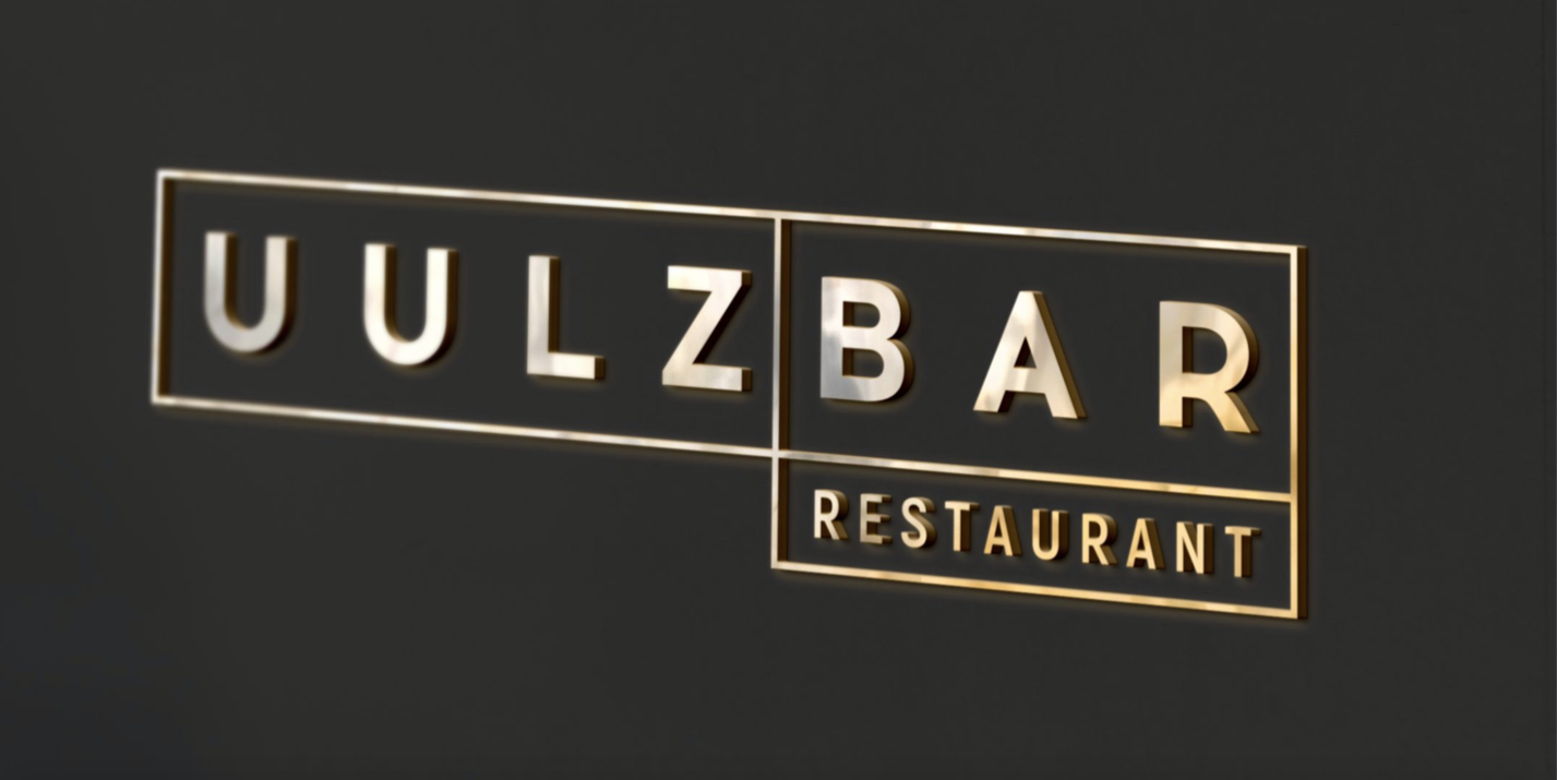 Uulzbar